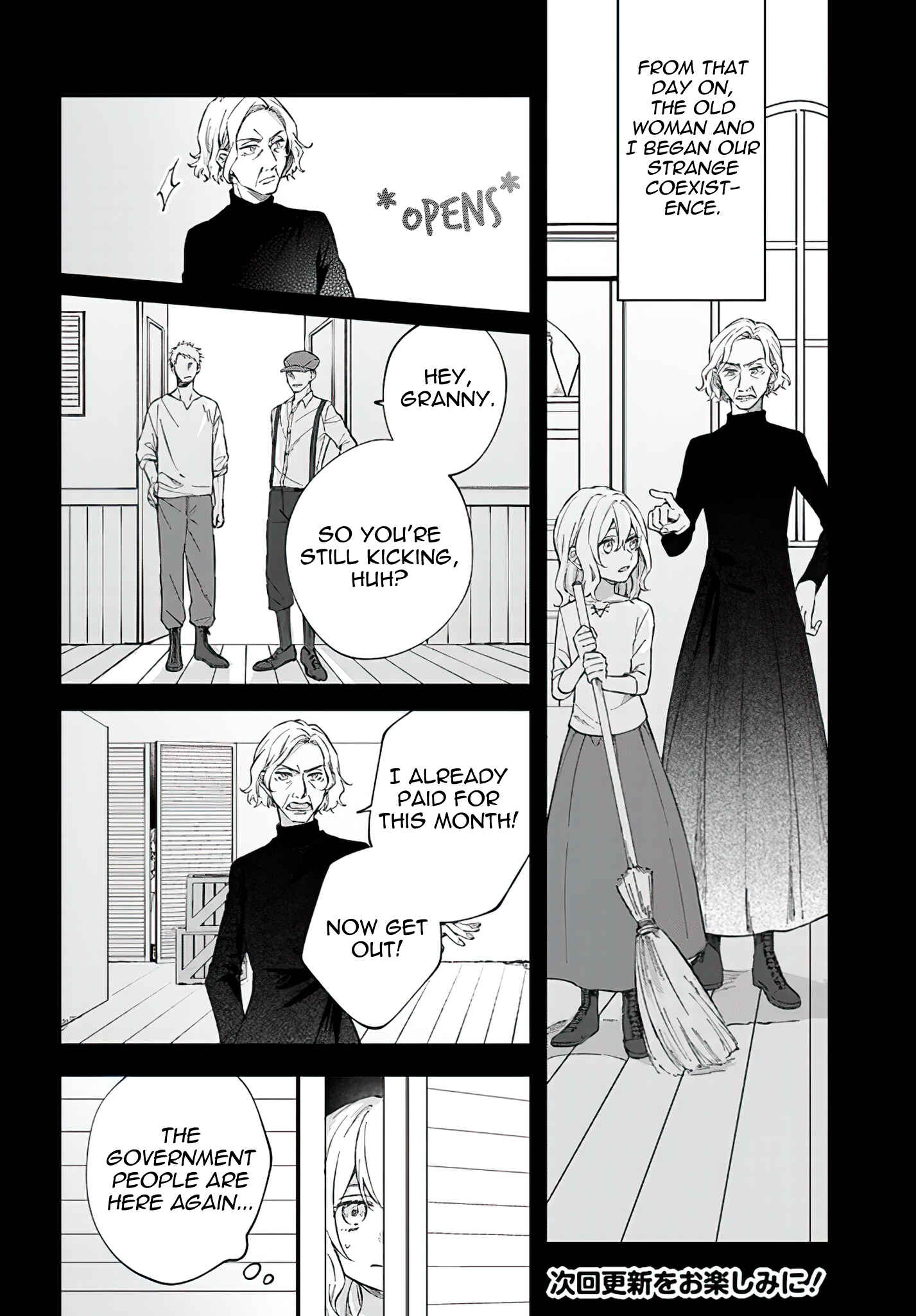 Page 8 Chapter 4.3 Koyoi, Lorenzi-ke de Kanbi naru Chuusei wo