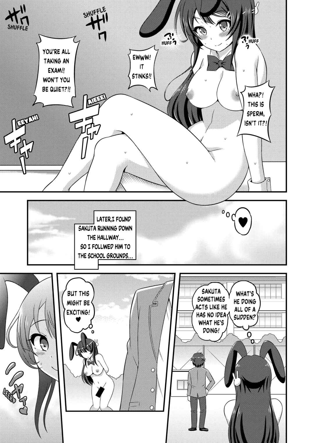 Page 13 Chapter Unknown_2dbe Futanari Exhibitionist Syndrome (Rascal Does Not Dream of Bunny Girl Senpai)