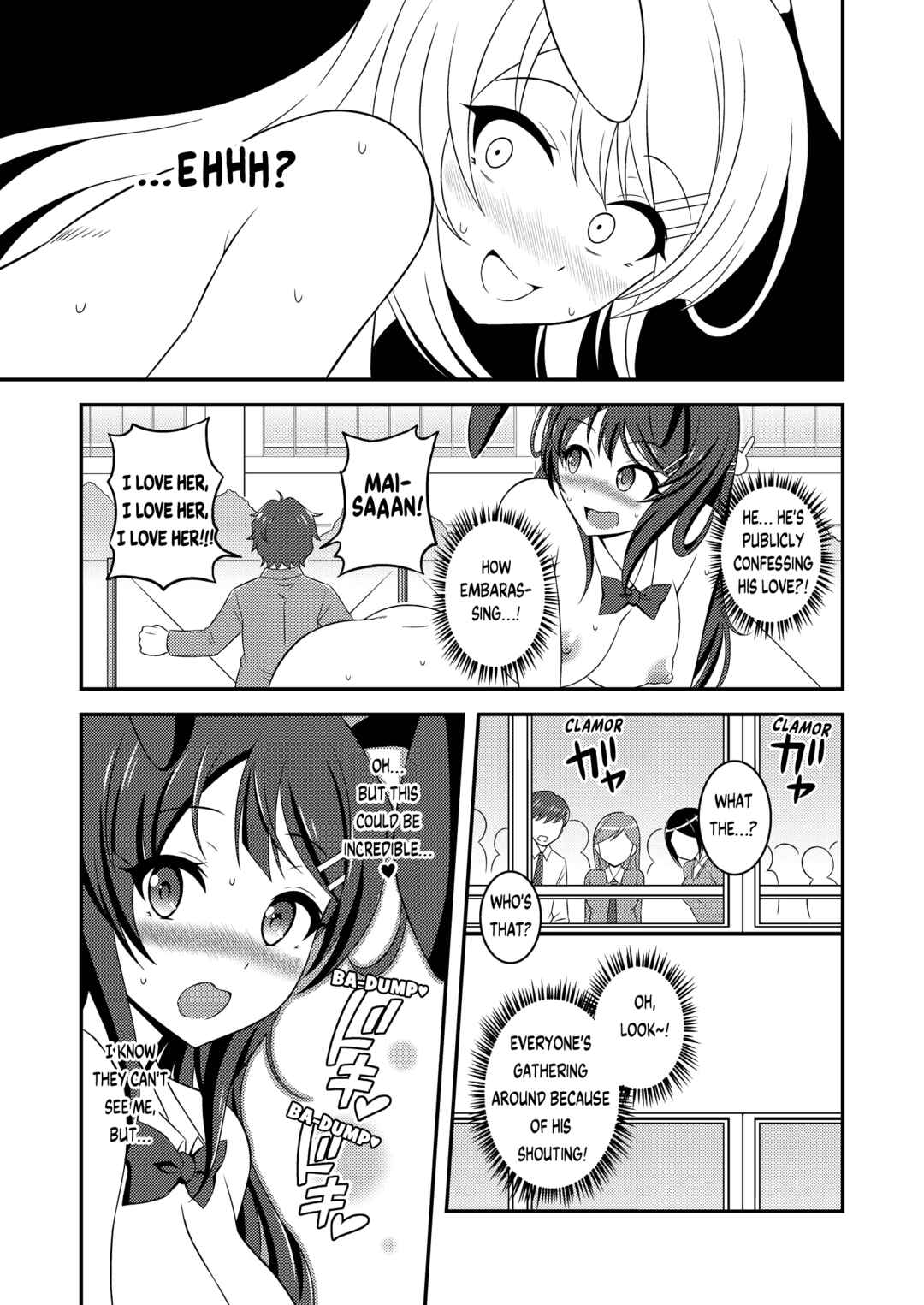 Page 15 Chapter Unknown_2dbe Futanari Exhibitionist Syndrome (Rascal Does Not Dream of Bunny Girl Senpai)