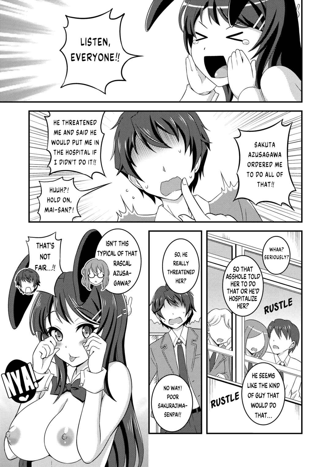 Page 21 Chapter Unknown_2dbe Futanari Exhibitionist Syndrome (Rascal Does Not Dream of Bunny Girl Senpai)