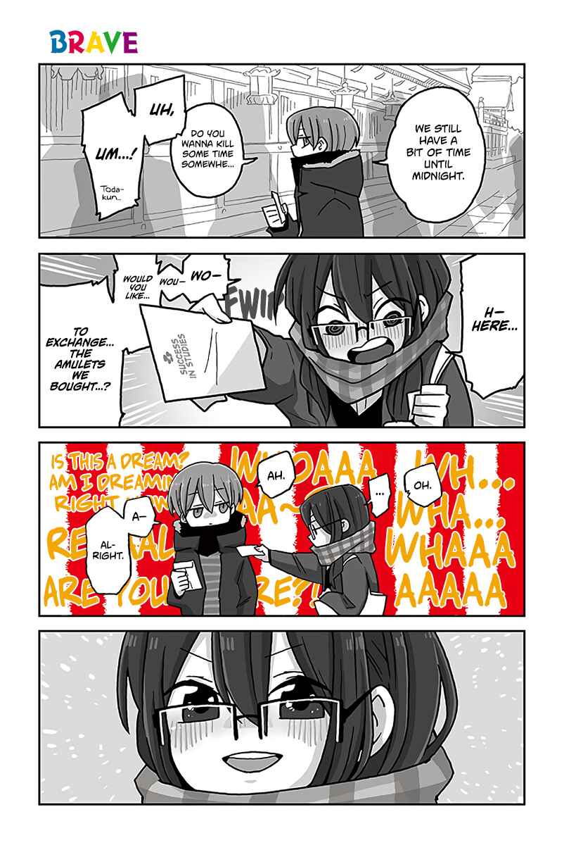 Page 1 Chapter 632 Mousou Telepathy