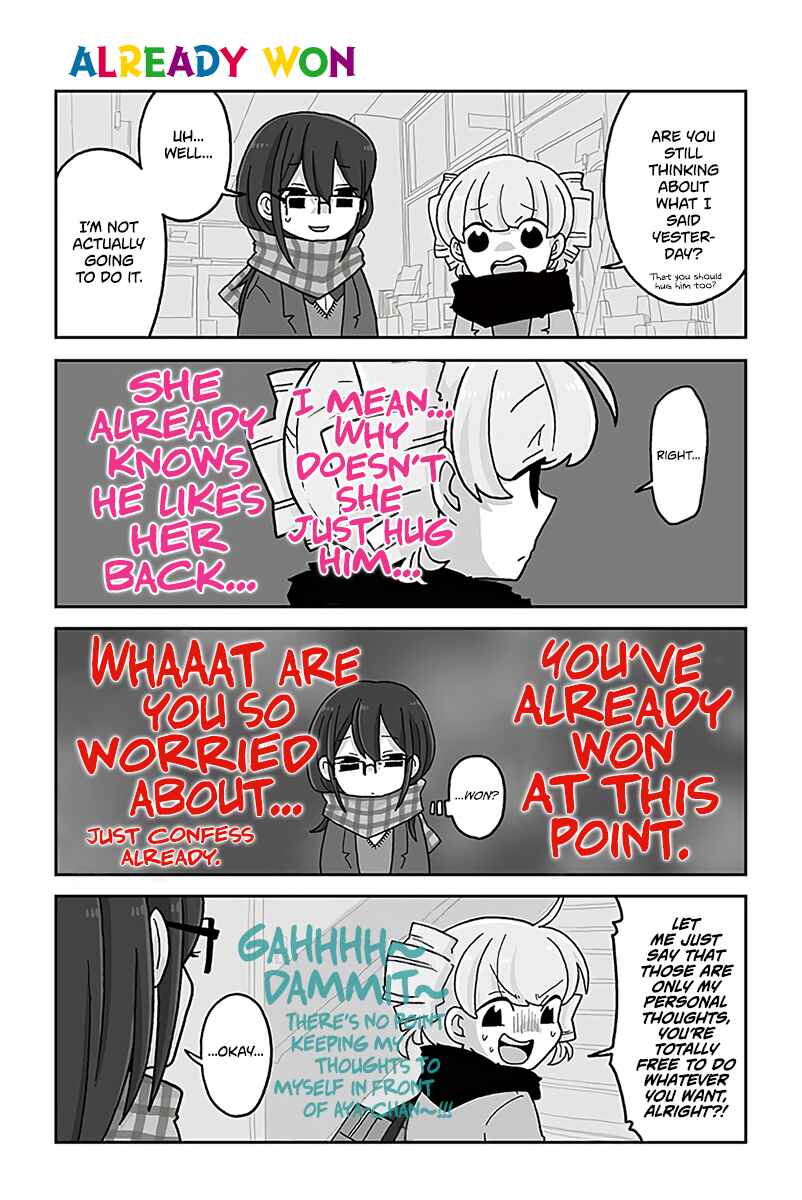Page 1 Chapter 593 Mousou Telepathy