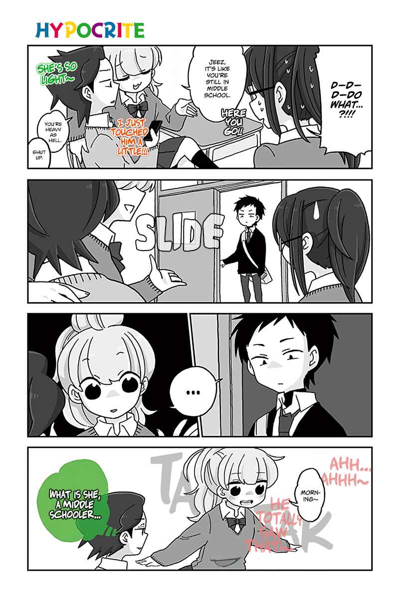 Page 1 Chapter 575 Mousou Telepathy