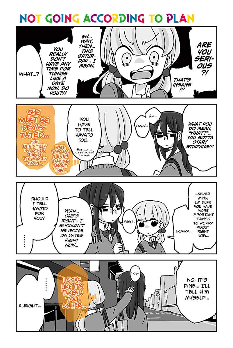 Page 1 Chapter 540 Mousou Telepathy