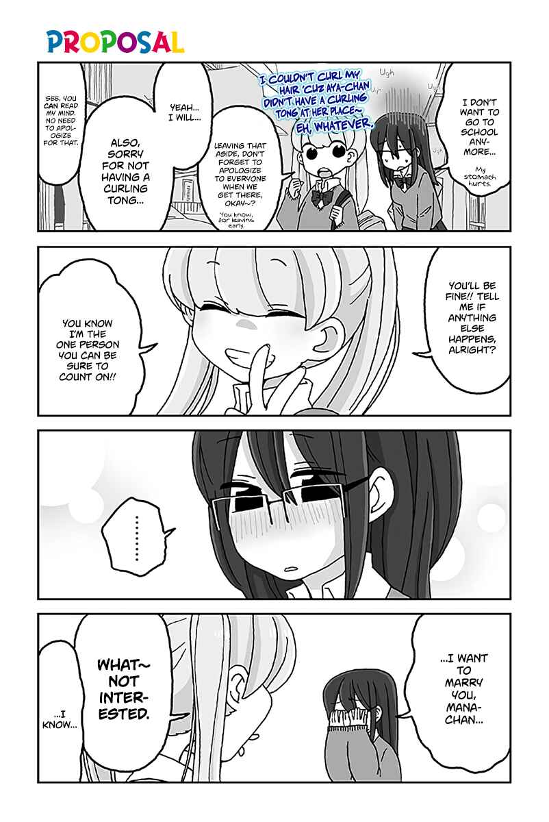 Page 1 Chapter 443 Mousou Telepathy