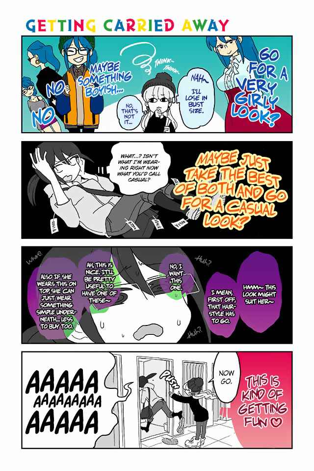 Page 1 Chapter 67 Mousou Telepathy