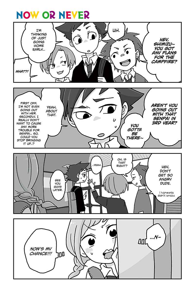 Page 1 Chapter 477 Mousou Telepathy
