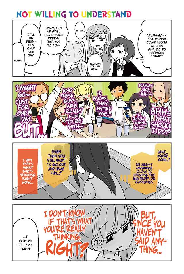 Page 1 Chapter 363 Mousou Telepathy