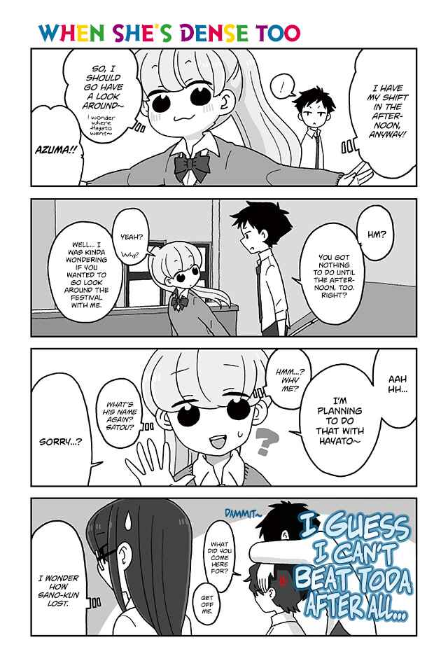 Page 1 Chapter 401 Mousou Telepathy