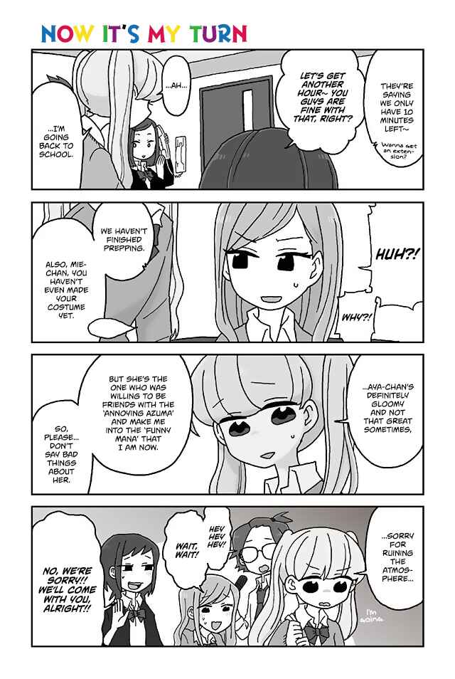 Page 1 Chapter 369 Mousou Telepathy