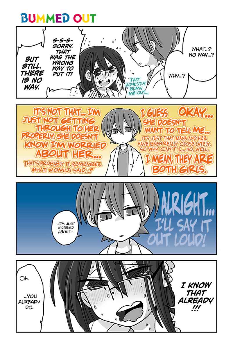 Page 1 Chapter 449 Mousou Telepathy