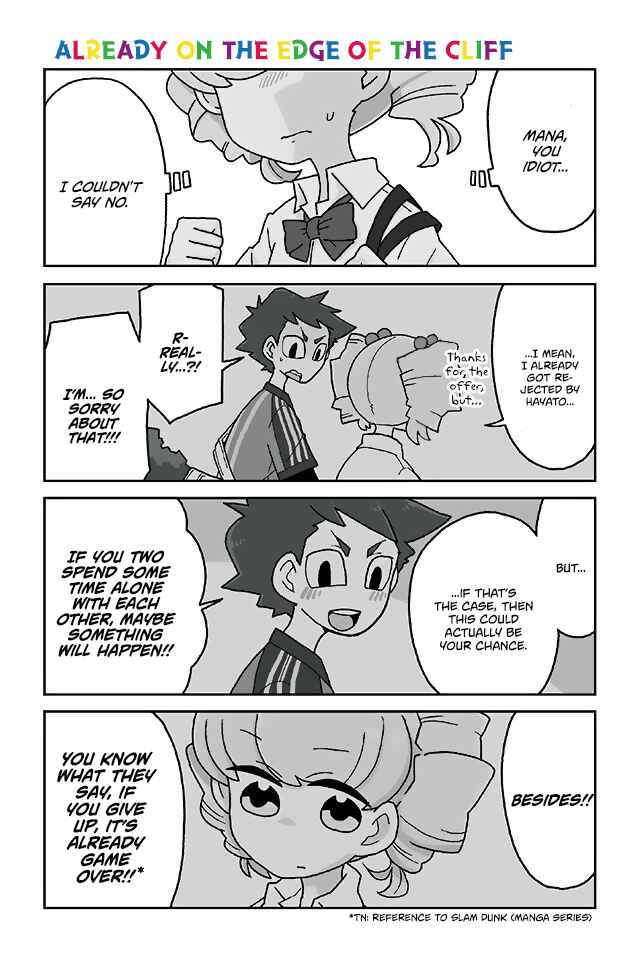 Page 1 Chapter 273 Mousou Telepathy