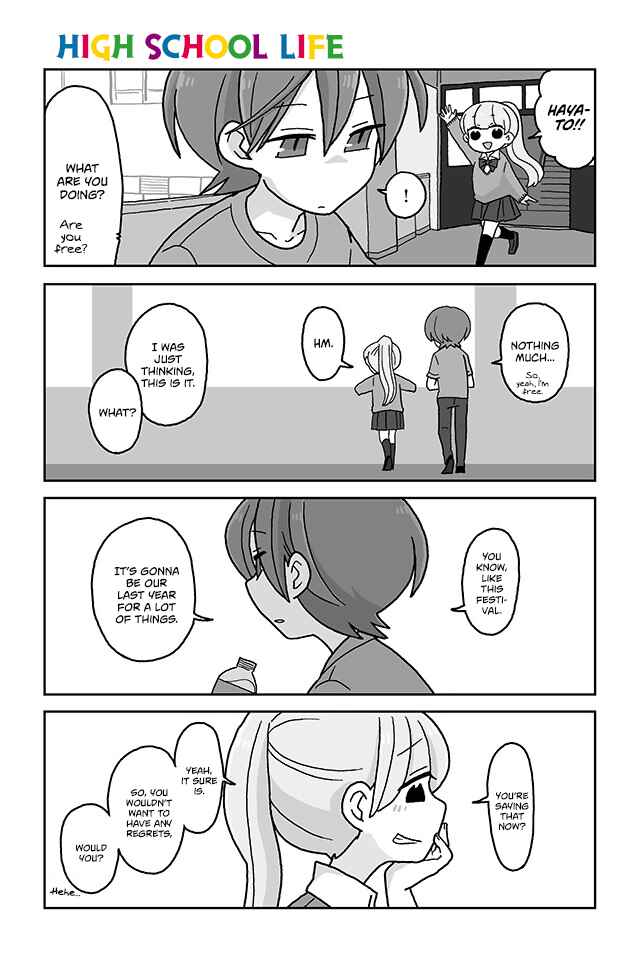 Page 1 Chapter 402 Mousou Telepathy