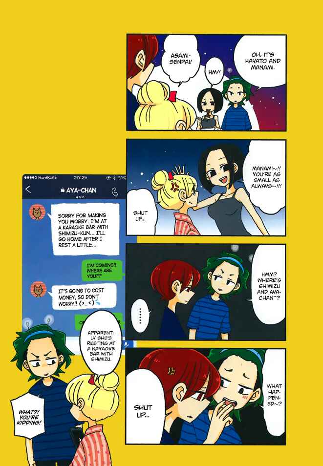 Page 10 Chapter 311.5 Mousou Telepathy