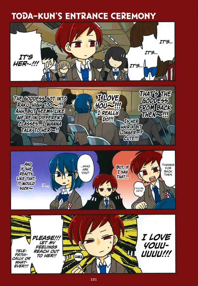 Page 14 Chapter 311.5 Mousou Telepathy