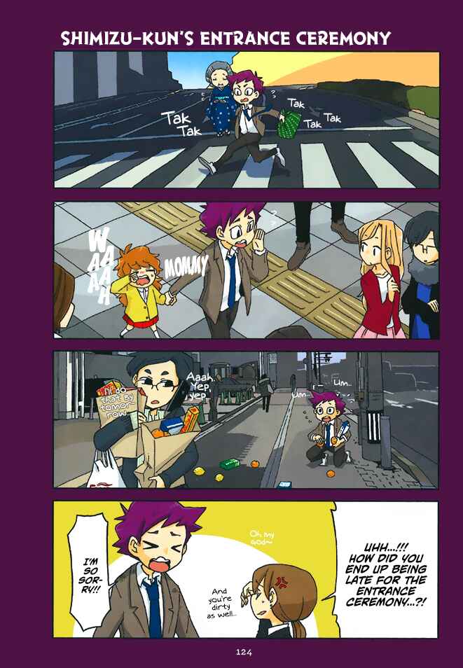 Page 17 Chapter 311.5 Mousou Telepathy