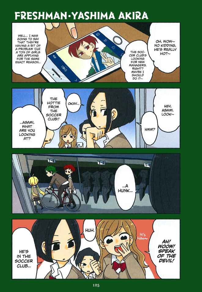 Page 18 Chapter 311.5 Mousou Telepathy