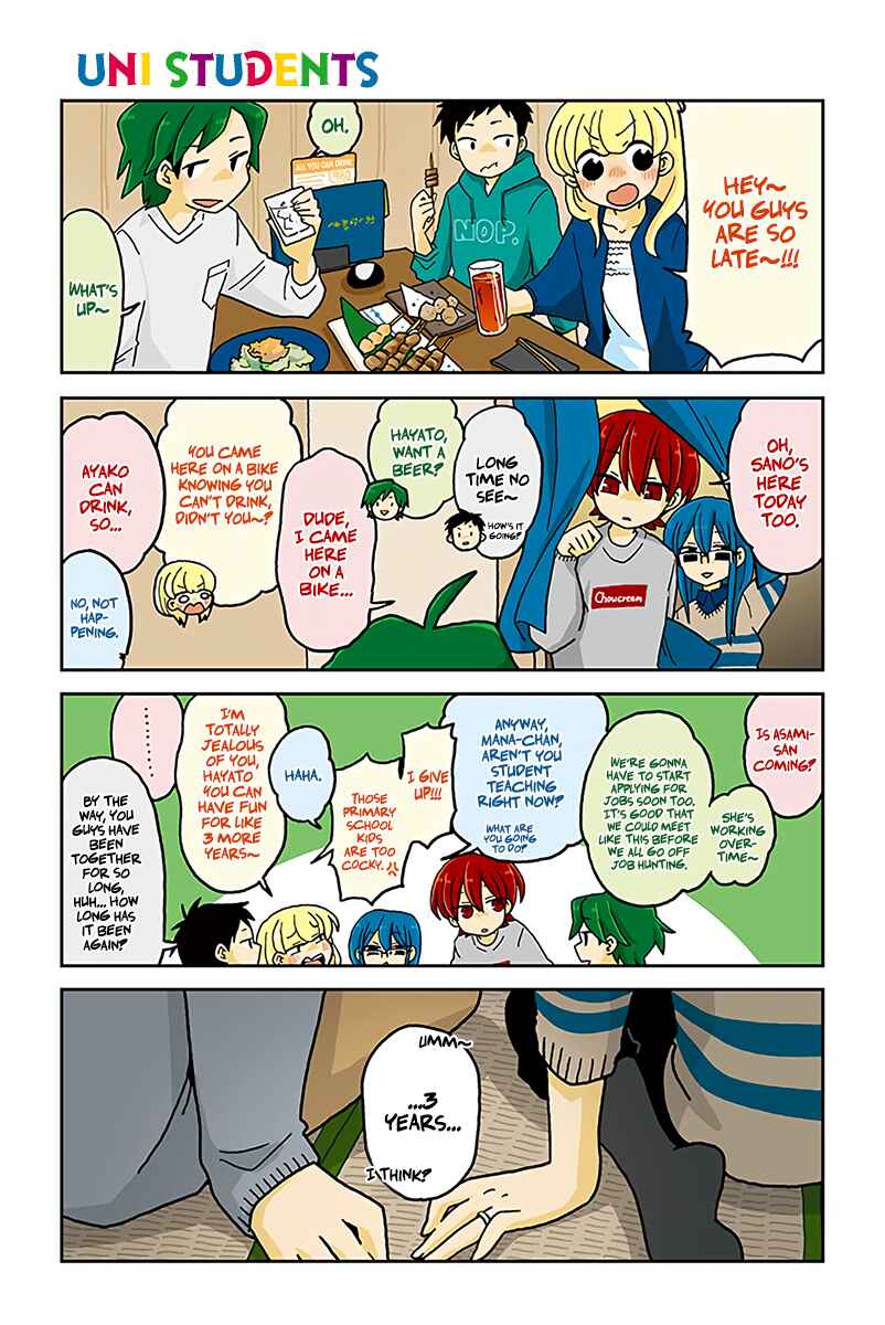 Page 1 Chapter 556 Mousou Telepathy