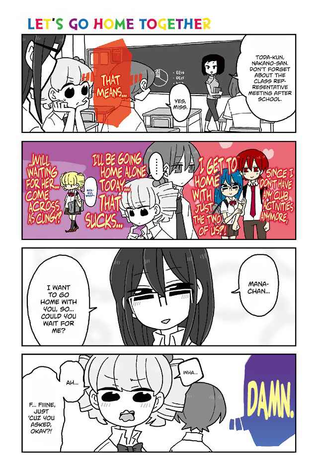 Page 1 Chapter 264 Mousou Telepathy