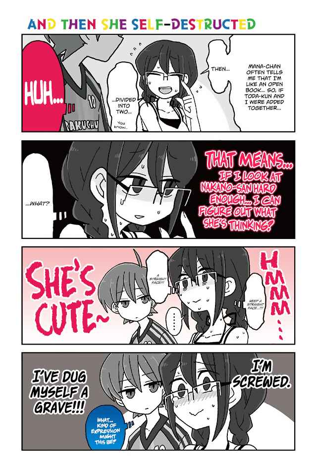 Page 1 Chapter 226 Mousou Telepathy
