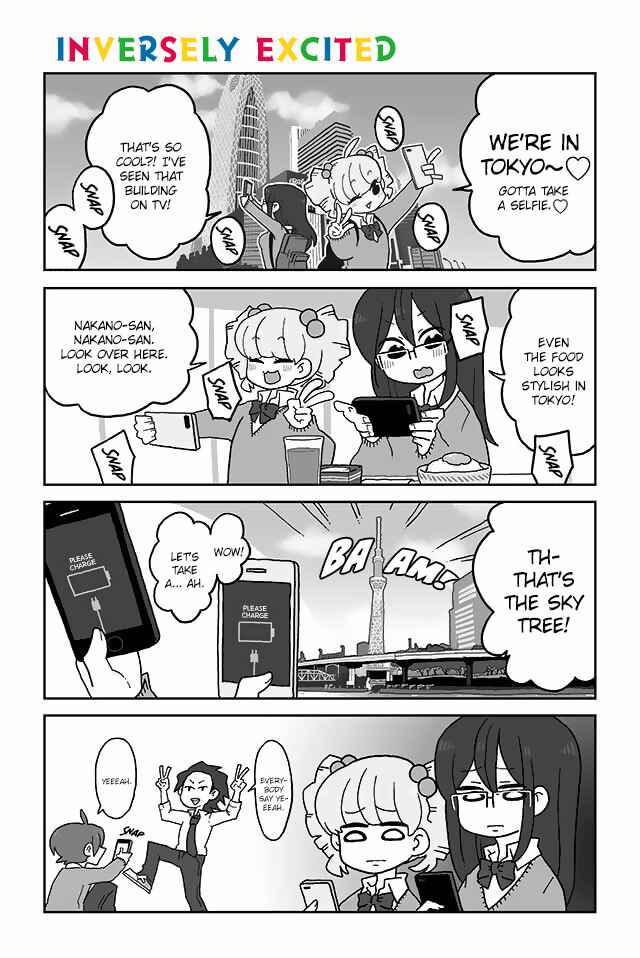 Page 1 Chapter 76 Mousou Telepathy