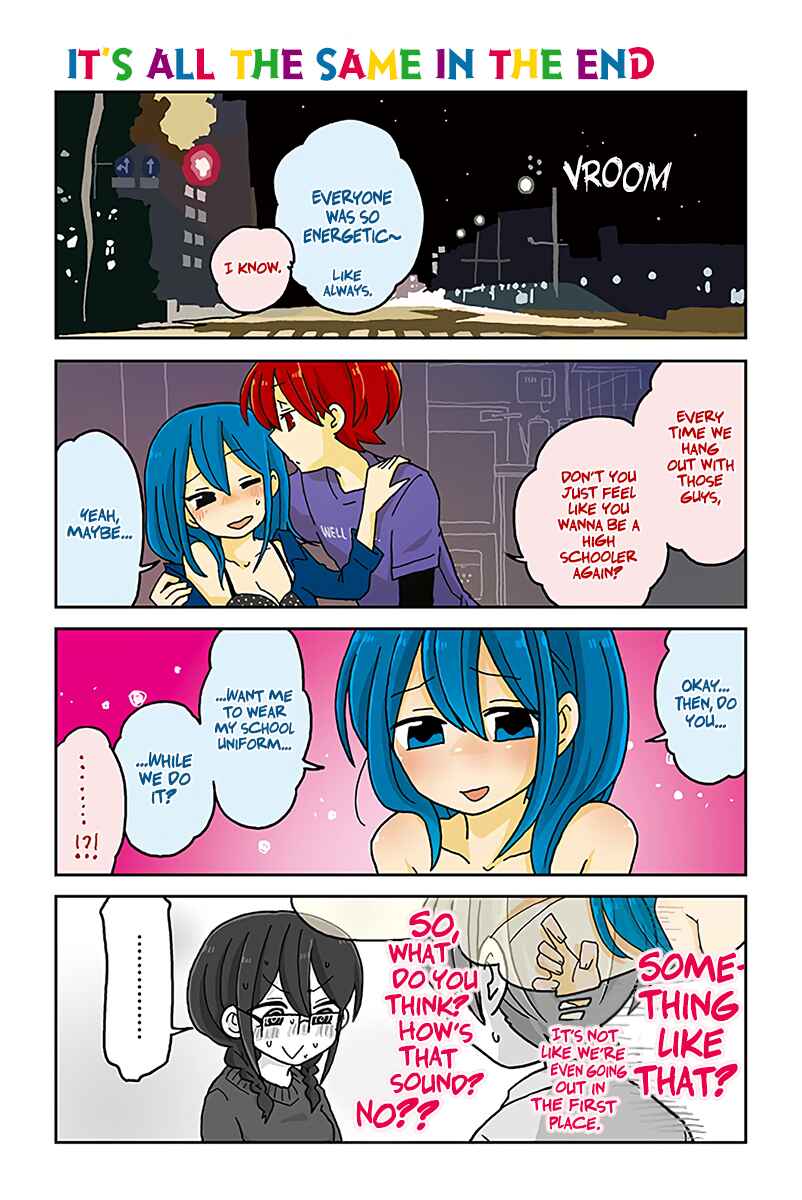 Page 1 Chapter 557 Mousou Telepathy