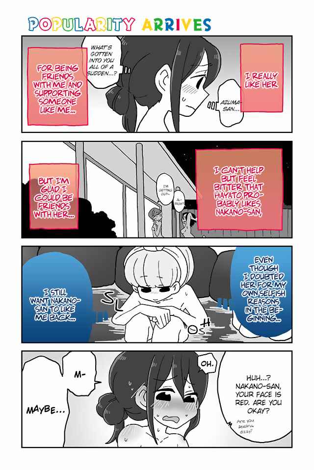Page 1 Chapter 90 Mousou Telepathy