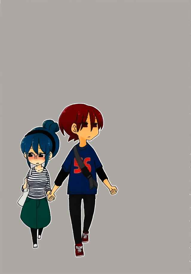 Page 10 Chapter 102.5 Mousou Telepathy