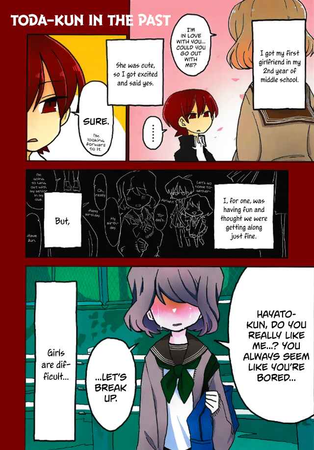 Page 17 Chapter 102.5 Mousou Telepathy