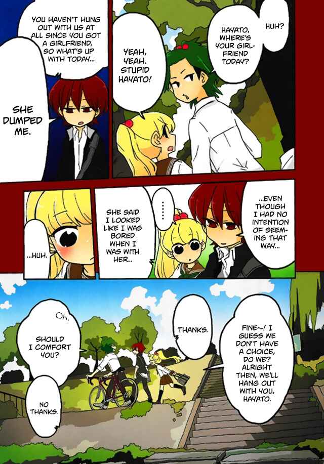 Page 18 Chapter 102.5 Mousou Telepathy