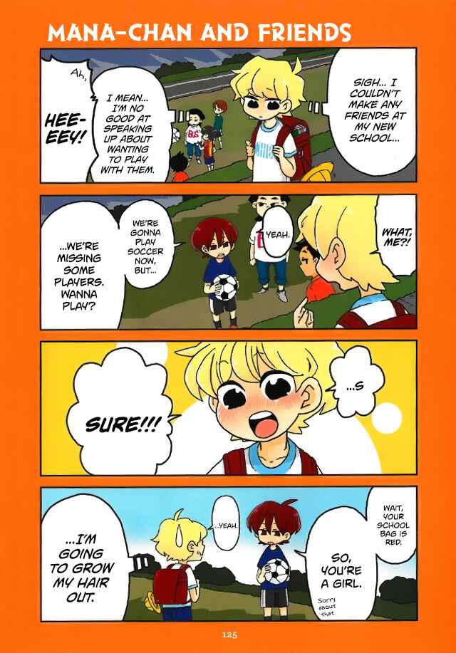 Page 20 Chapter 102.5 Mousou Telepathy