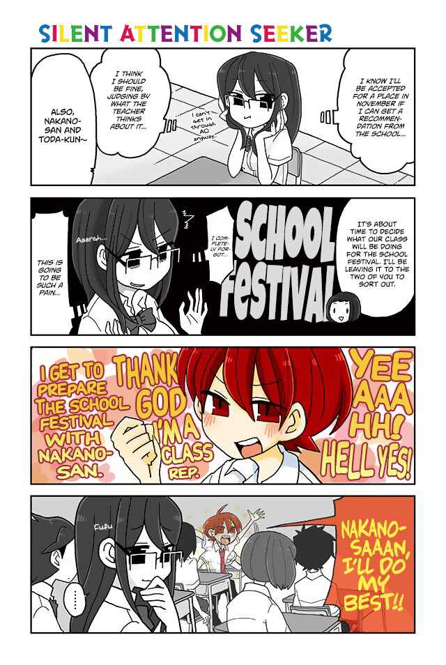 Page 1 Chapter 341 Mousou Telepathy