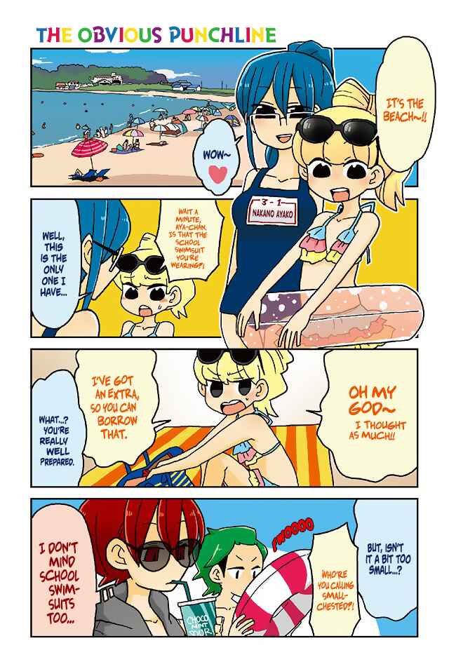 Page 1 Chapter 241 Mousou Telepathy