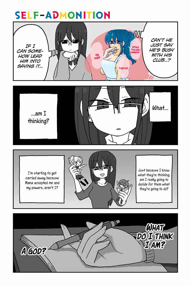 Page 1 Chapter 137 Mousou Telepathy