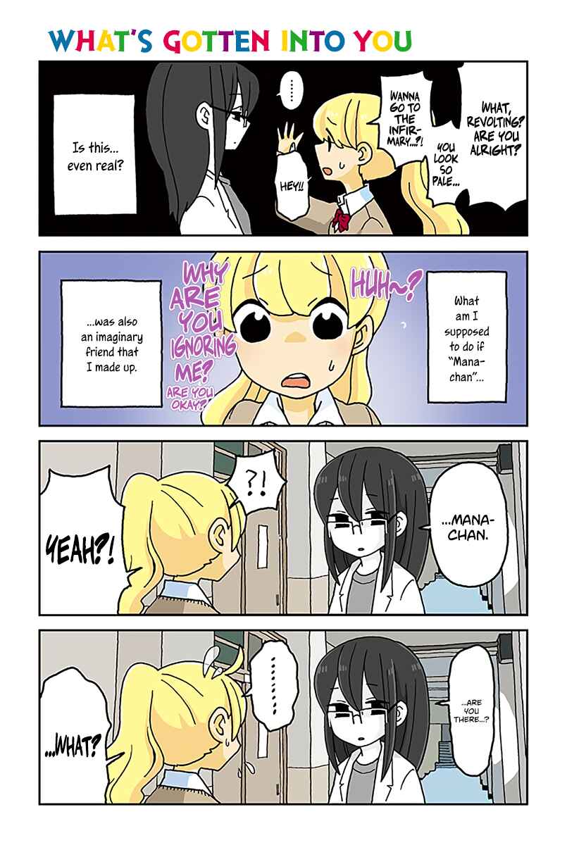 Page 1 Chapter 418 Mousou Telepathy