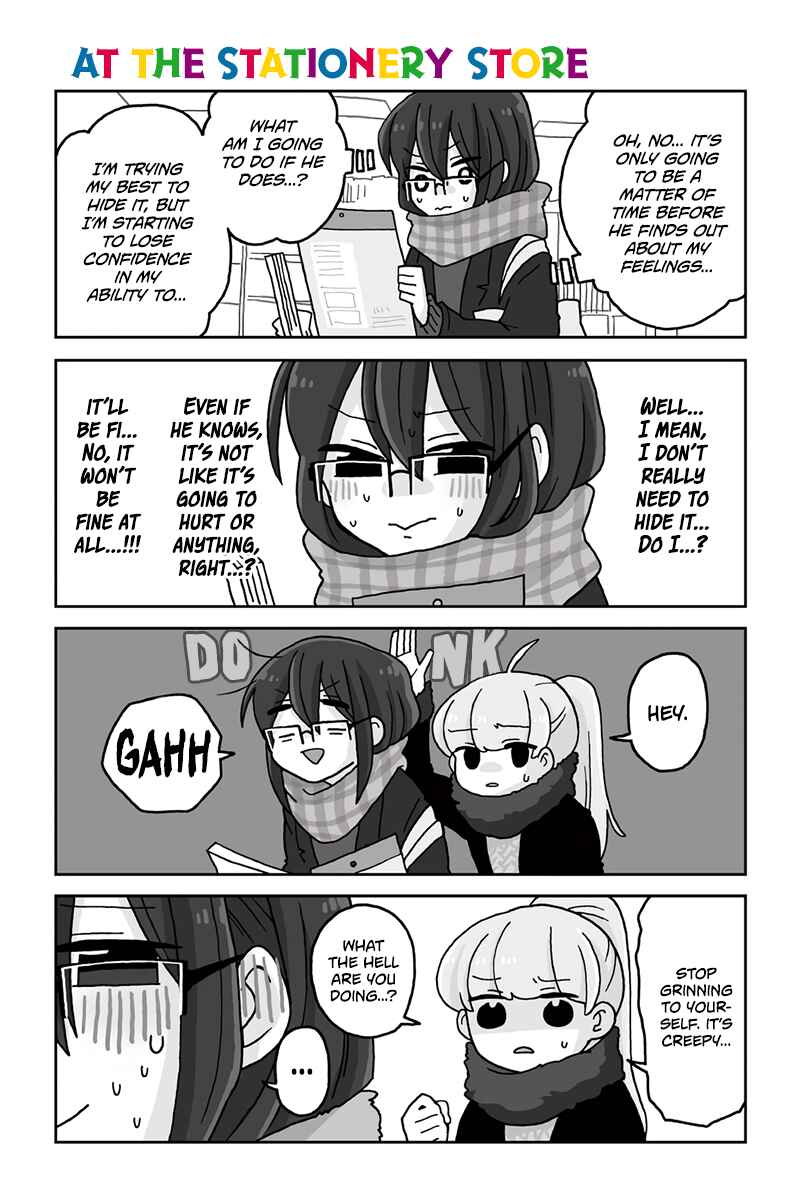 Page 1 Chapter 620 Mousou Telepathy