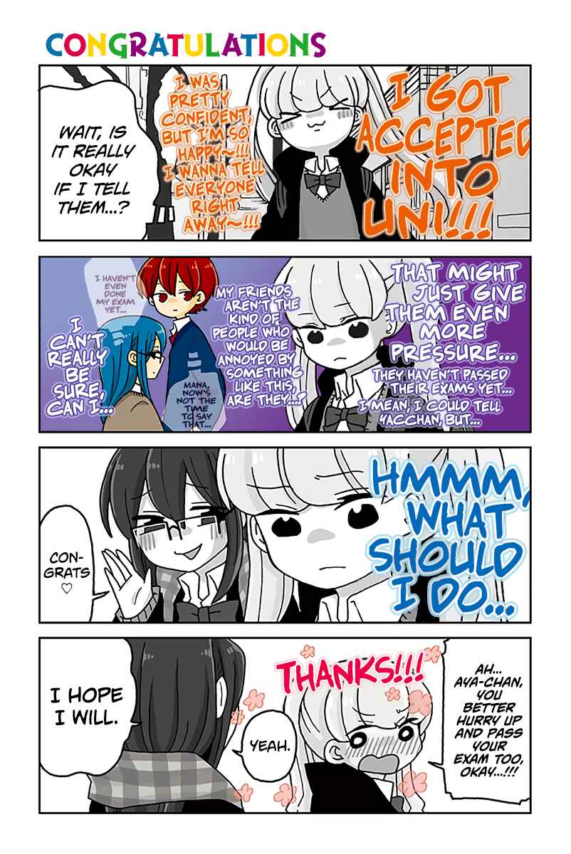 Page 1 Chapter 655 Mousou Telepathy