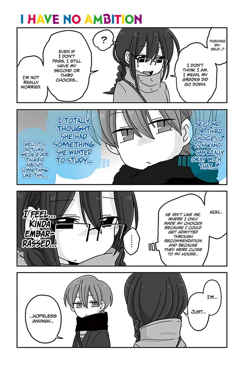 Page 1 Chapter 547 Mousou Telepathy