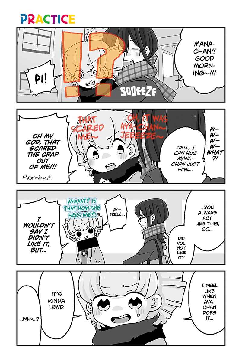 Page 1 Chapter 591 Mousou Telepathy