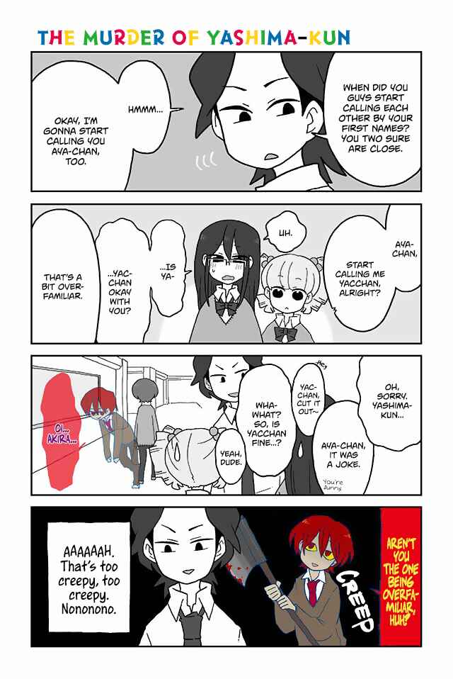 Page 1 Chapter 123 Mousou Telepathy