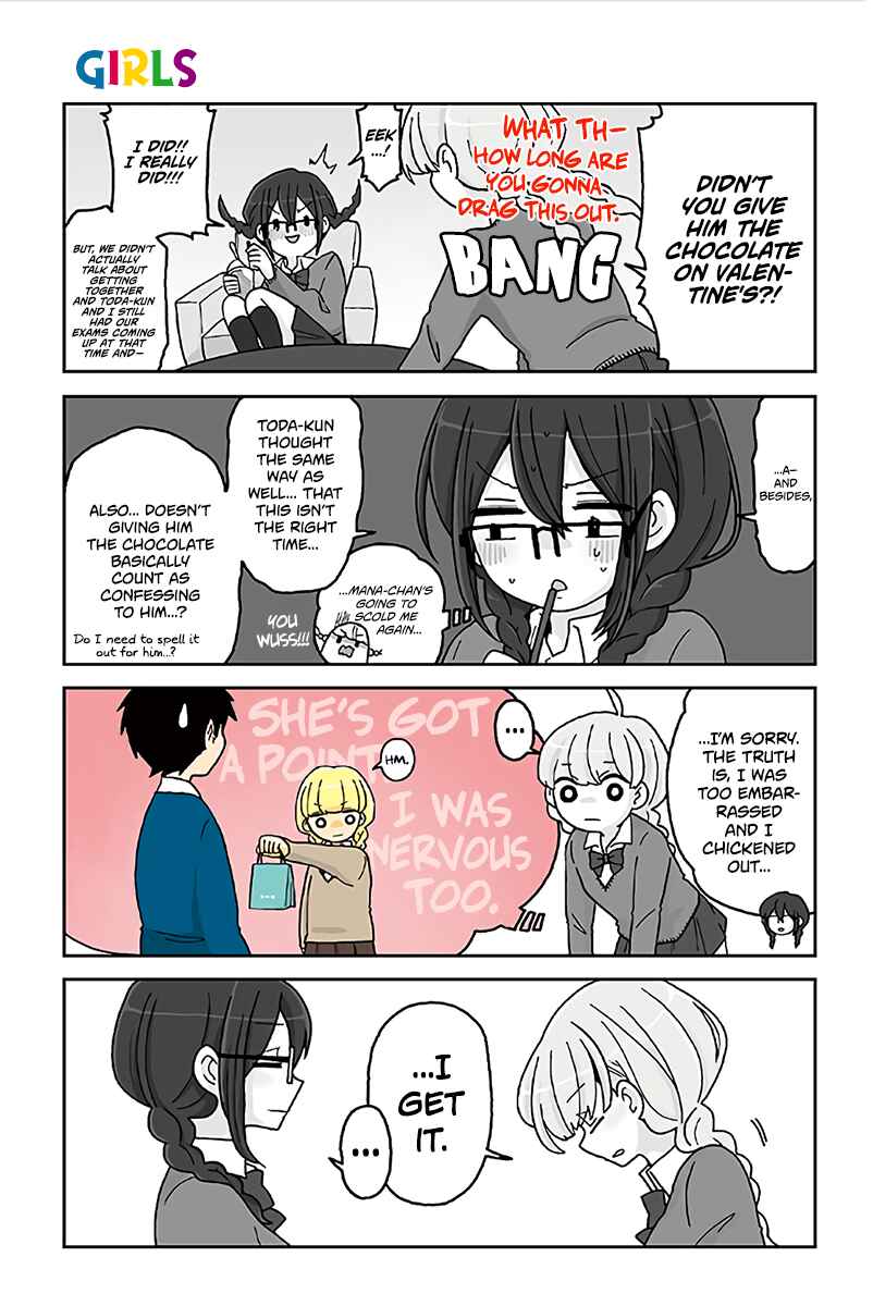 Page 1 Chapter 688 Mousou Telepathy
