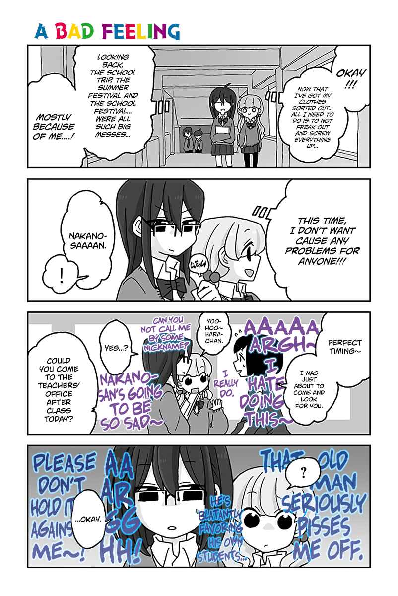 Page 1 Chapter 538 Mousou Telepathy