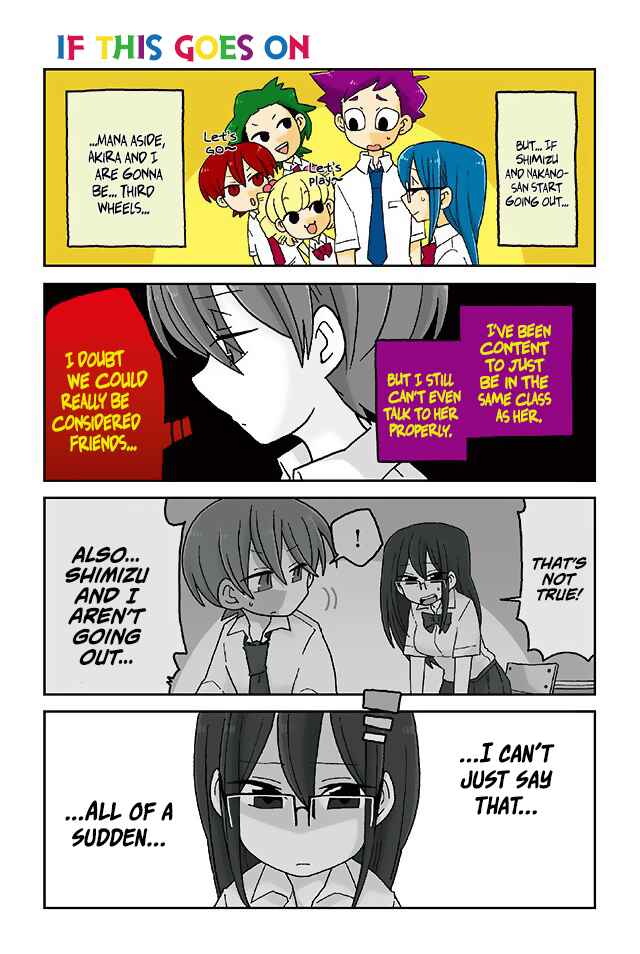 Page 1 Chapter 309 Mousou Telepathy