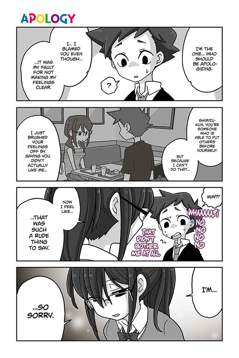 Page 1 Chapter 581 Mousou Telepathy