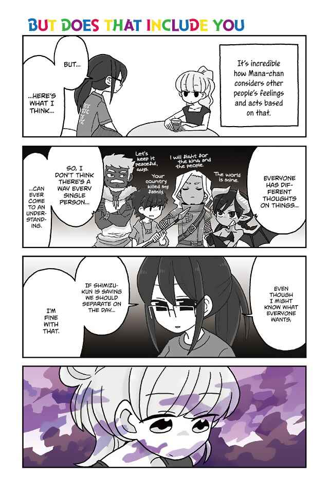 Page 1 Chapter 280 Mousou Telepathy