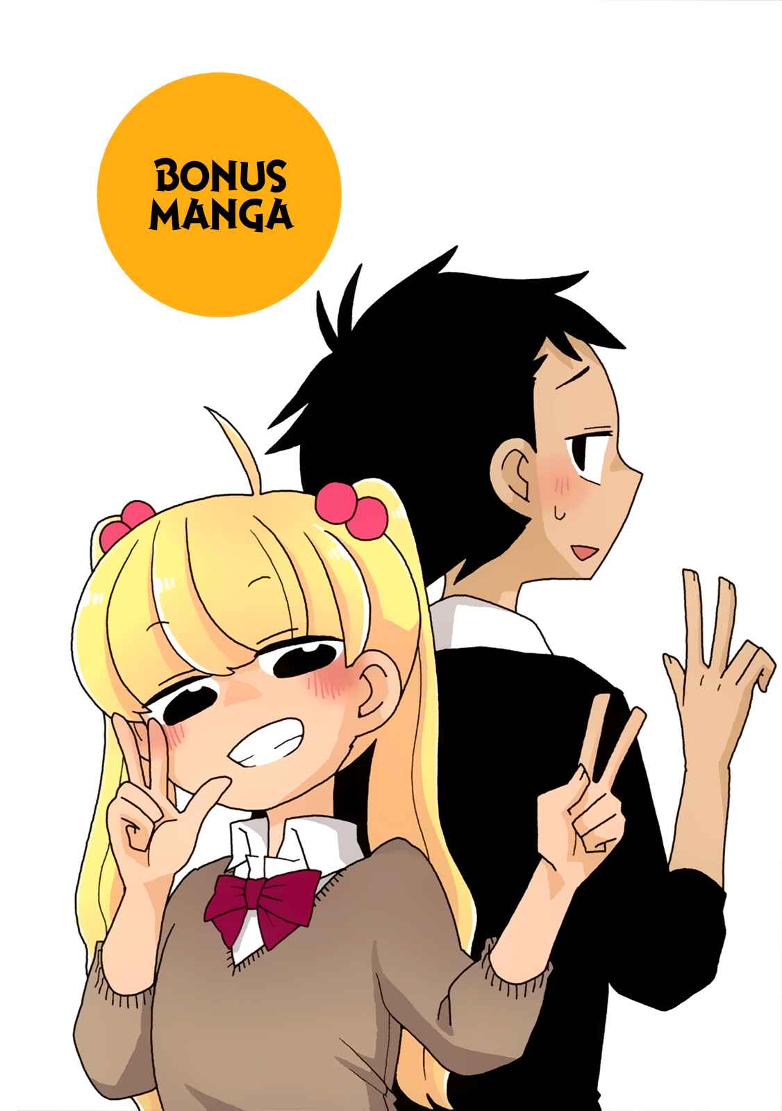 Page 20 Chapter 512.5 Mousou Telepathy