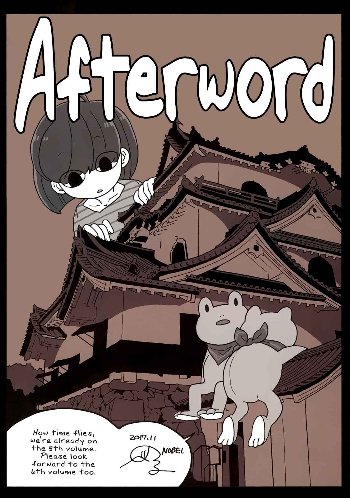 Page 29 Chapter 512.5 Mousou Telepathy