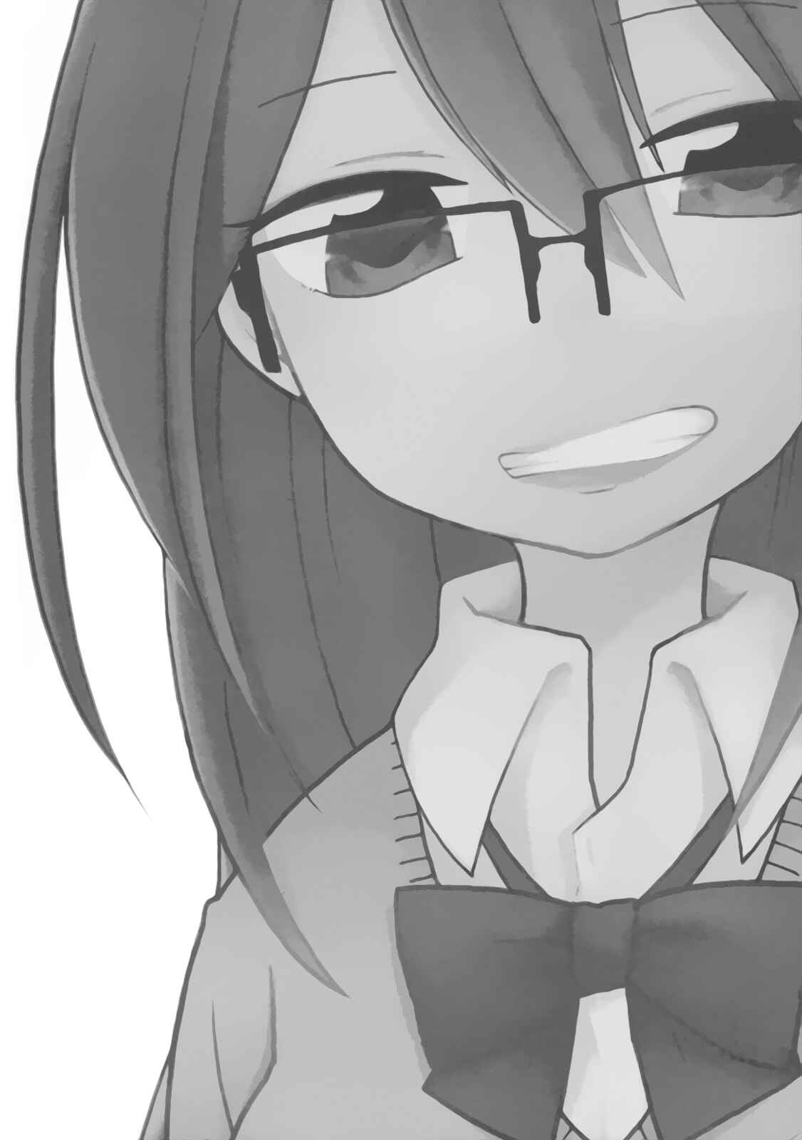Page 5 Chapter 512.5 Mousou Telepathy