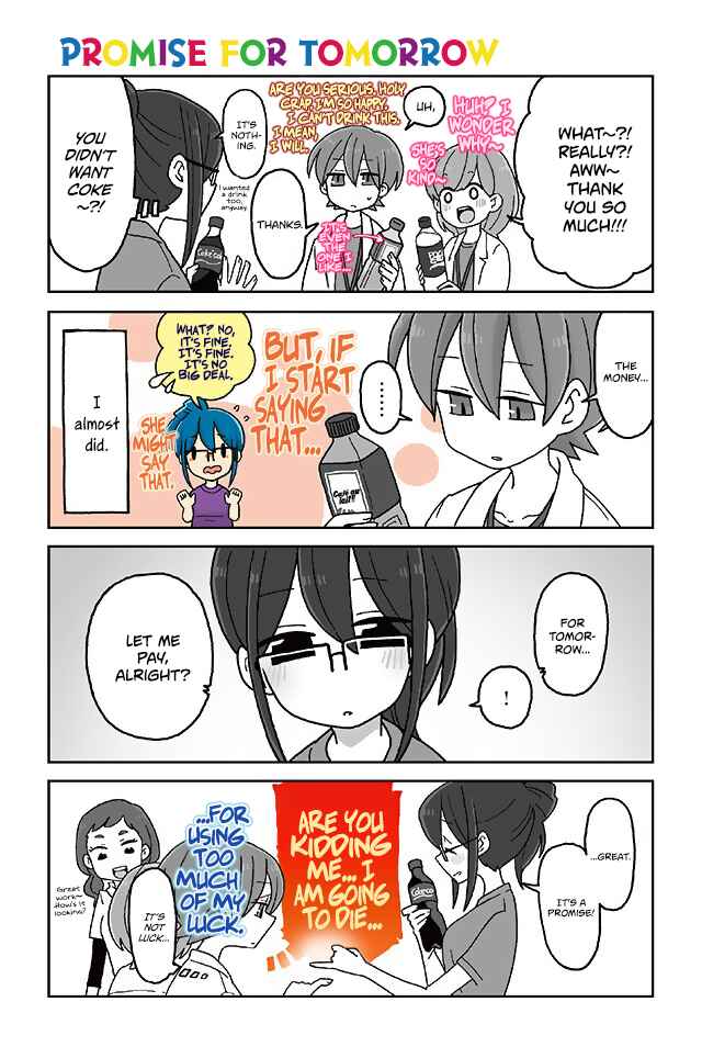 Page 1 Chapter 393 Mousou Telepathy