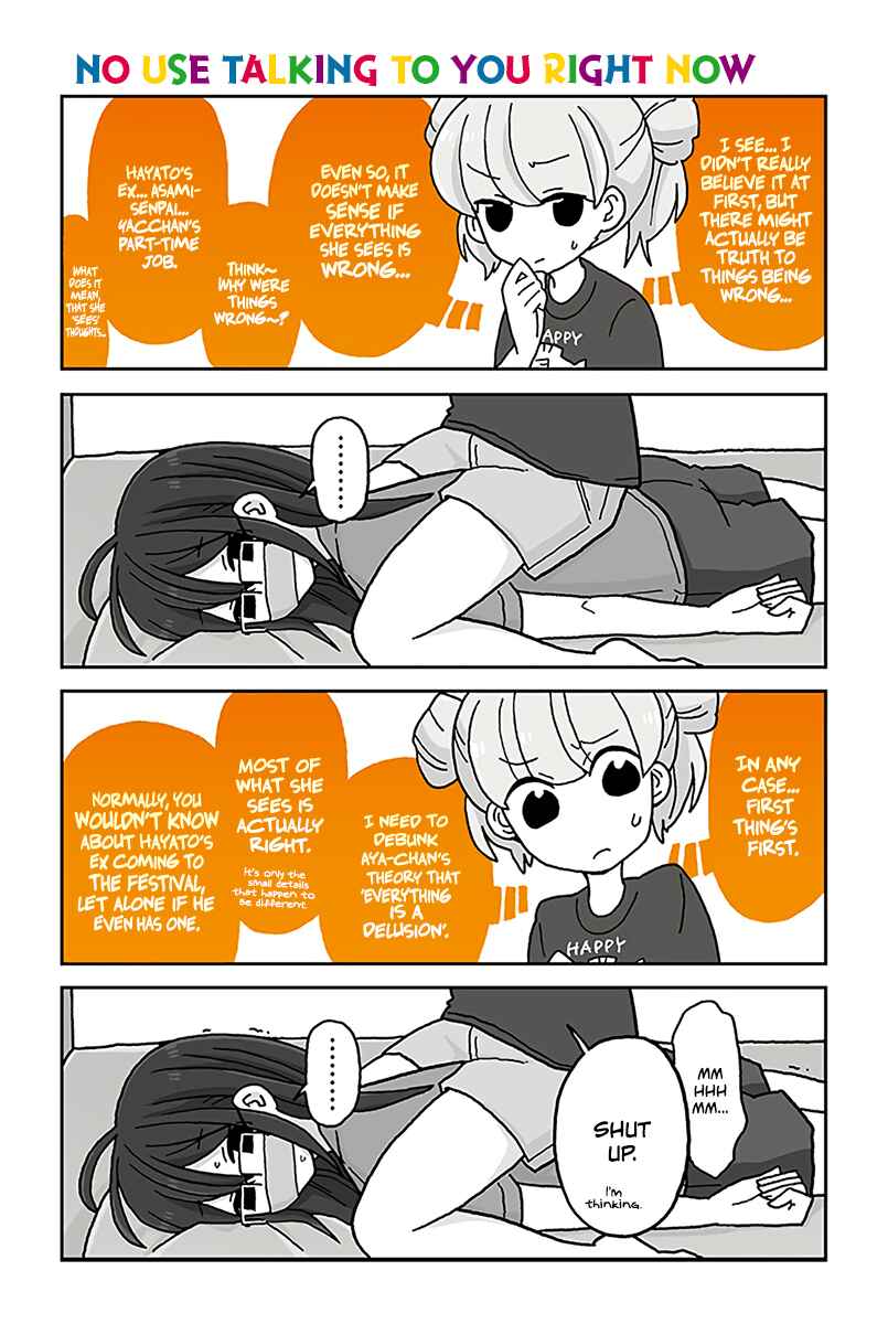 Page 1 Chapter 436 Mousou Telepathy